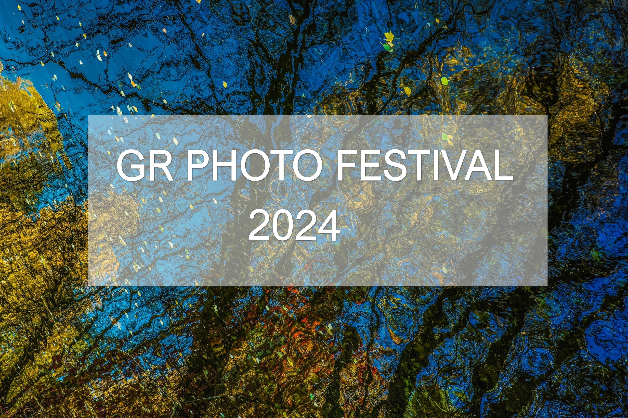 Фотограф из России в финале GR Photo Festival 2024