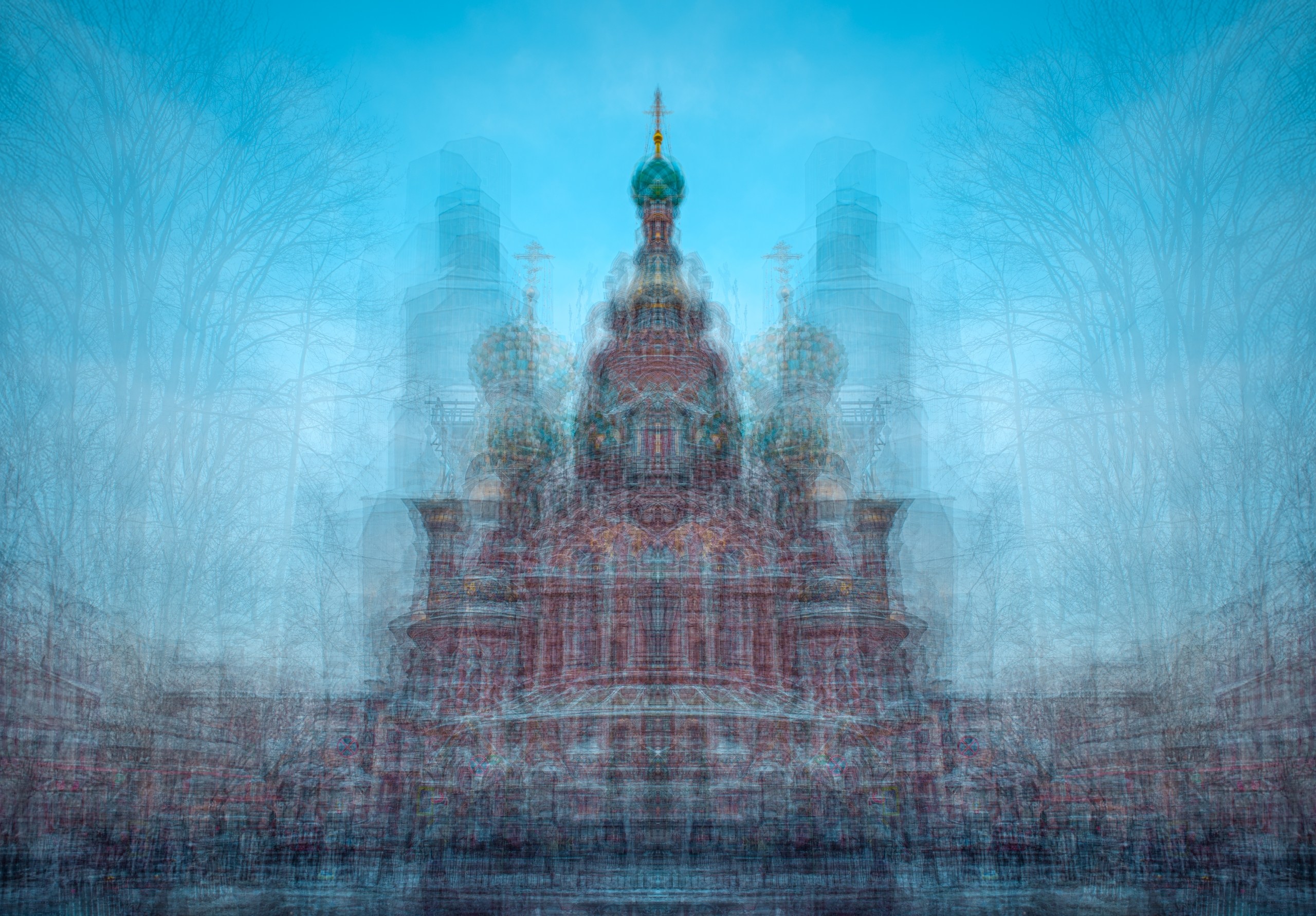 Яна Каменская