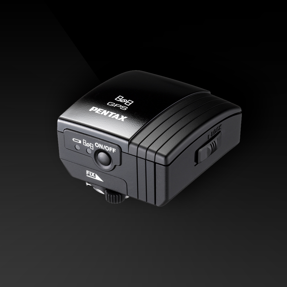 Pentax O-GPS1: в поисках далеких галактик