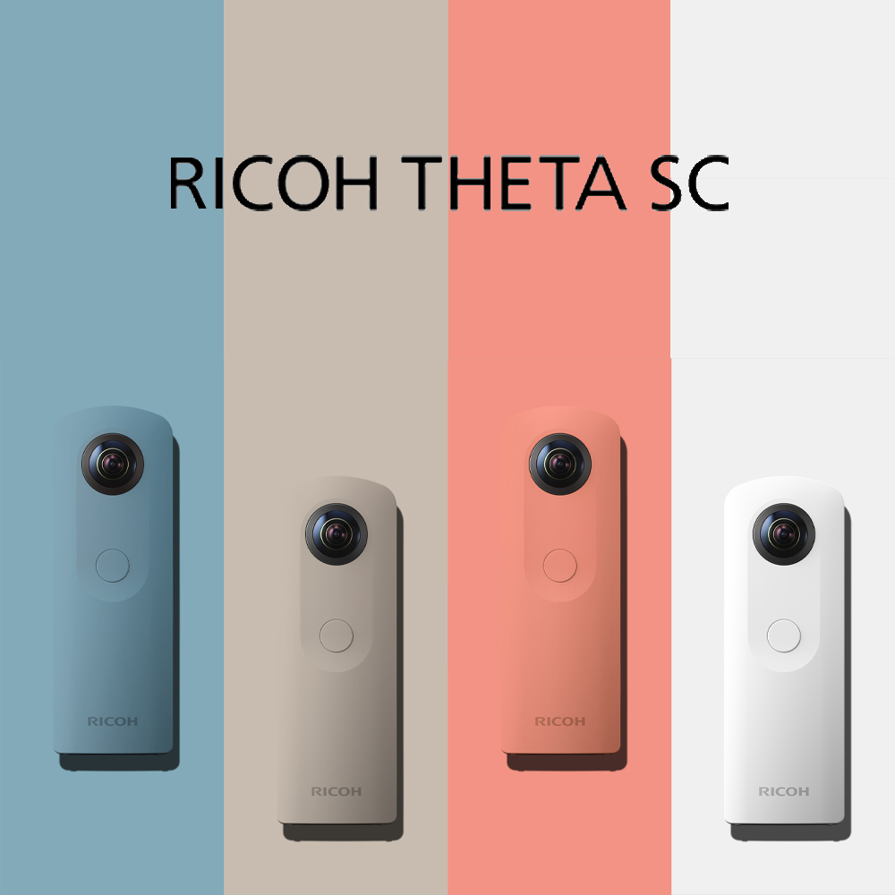 RICOH THETA SC - новая начальная модель камеры  для VR, съемки панорамных изображений и видео 360°