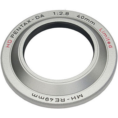 Бленда PENTAX 49 мм MH-RE49 (для 40 Lim) silver