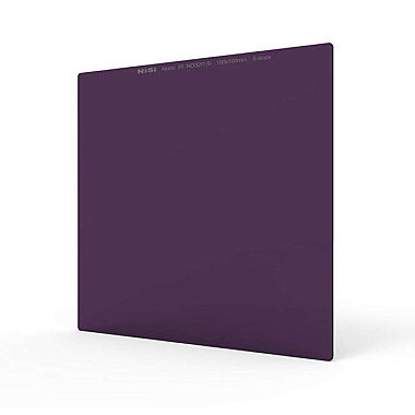 Светофильтр Nisi IR ND32 100*100mm инфракрасный нейтрально-серый