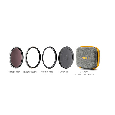 Набор светофильтров NiSi Swift Add on Kit 77mm