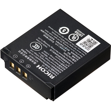 Аккумулятор RICOH DB-120 для GR IV