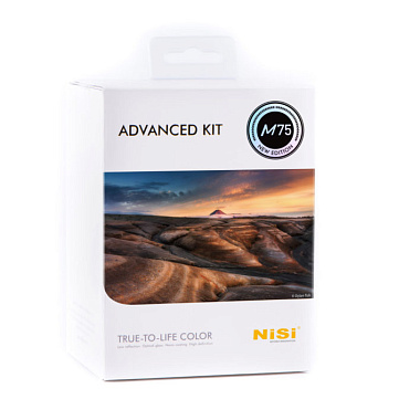 Набор светофильтров Nisi Расширенный Advance Kit  75mm