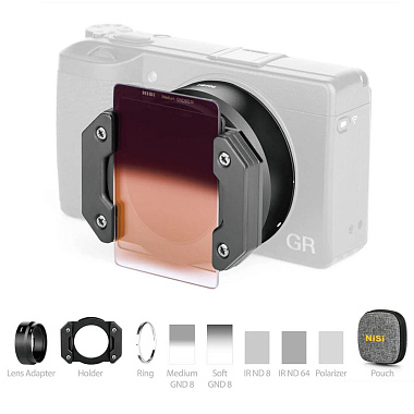 Набор светофильтров NiSi MASTER  Kit For RICOH GR3 c держателем