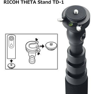 Штатив-монопод RICOH THETA Stand TD-1