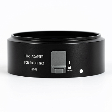 Адаптер NiSi для светофильтров 49мм на камеру RICOH GR IV