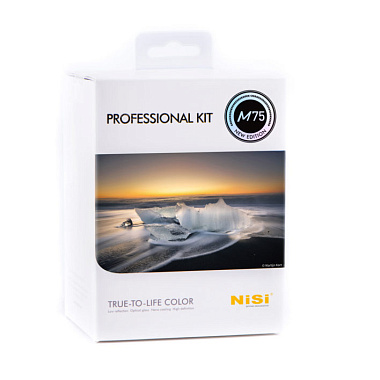 Набор светофильтров Nisi Профессиональный Professional Kit 75mm