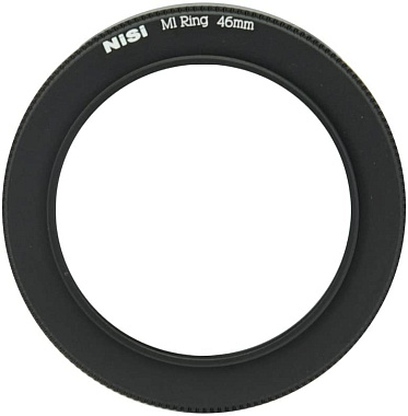 Переходное кольцо Nisi системы 70 Adapter Ring 46-58