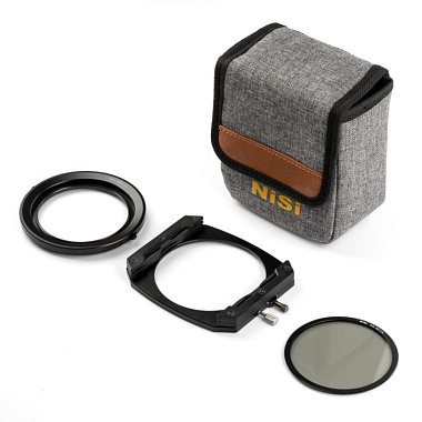 Набор светофильтров Nisi Профессиональный Professional Kit 75mm