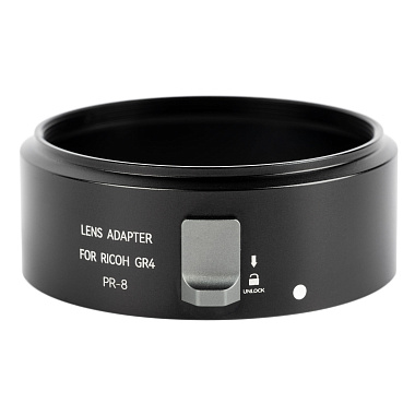 Адаптер NiSi для светофильтров 49мм на камеру RICOH GR IV