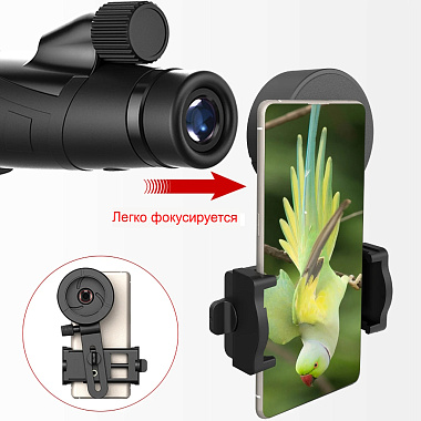 Адаптер Eyeskey CM-9 Digiscoping adapter