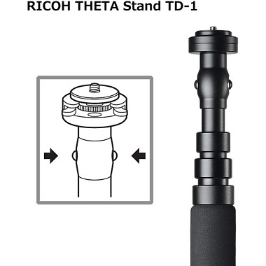 Штатив-монопод RICOH THETA Stand TD-1