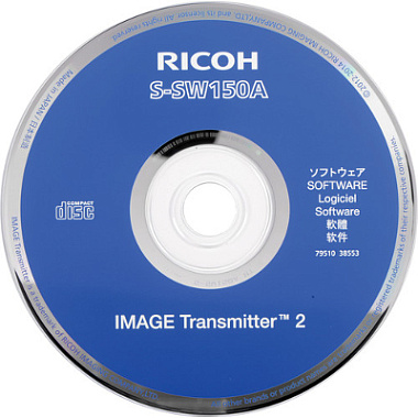 Программное обеспечение PENTAX IMAGE TRANSMITTER 2 (для 645Z/K-1/KP)