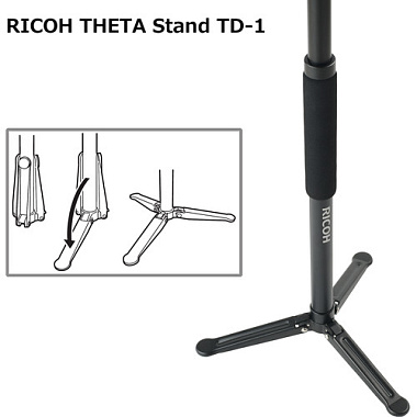 Штатив-монопод RICOH THETA Stand TD-1