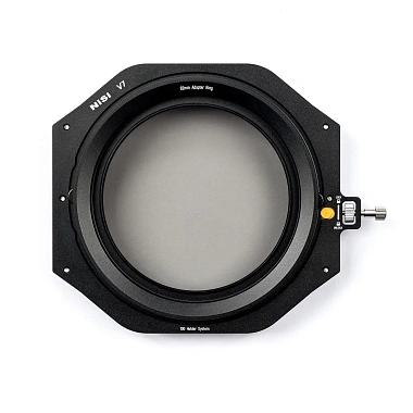 Комплект держателей светофильтров NiSi V7 Holder kit (Truecolor NC CPL) 100mm